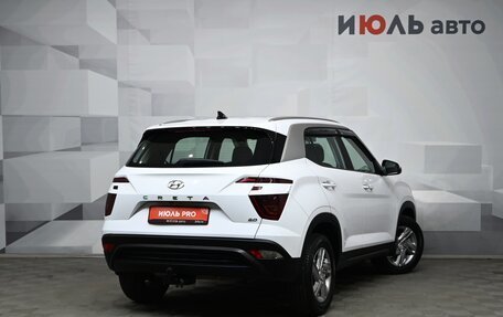 Hyundai Creta, 2021 год, 2 500 000 рублей, 6 фотография