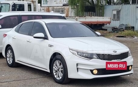 KIA K5 II, 2018 год, 1 550 000 рублей, 2 фотография