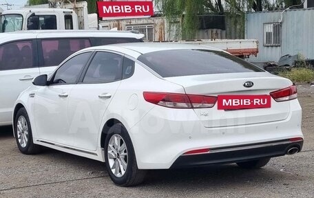 KIA K5 II, 2018 год, 1 550 000 рублей, 7 фотография