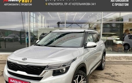 KIA Seltos I, 2021 год, 2 520 000 рублей, 1 фотография