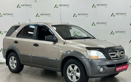 KIA Sorento IV, 2008 год, 850 000 рублей, 1 фотография