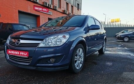 Opel Astra H, 2008 год, 680 000 рублей, 8 фотография