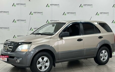 KIA Sorento IV, 2008 год, 850 000 рублей, 2 фотография