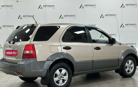 KIA Sorento IV, 2008 год, 850 000 рублей, 3 фотография