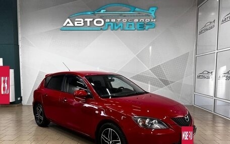 Mazda 3, 2005 год, 699 000 рублей, 2 фотография