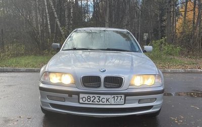 BMW 3 серия, 2000 год, 550 000 рублей, 1 фотография