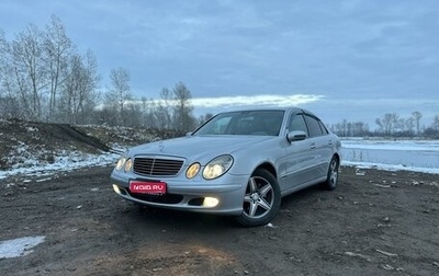 Mercedes-Benz E-Класс, 2003 год, 950 000 рублей, 1 фотография