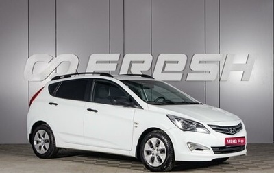 Hyundai Solaris II рестайлинг, 2014 год, 1 219 000 рублей, 1 фотография