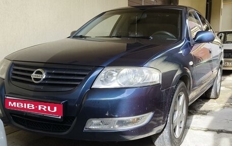 Nissan Almera Classic, 2006 год, 870 000 рублей, 7 фотография