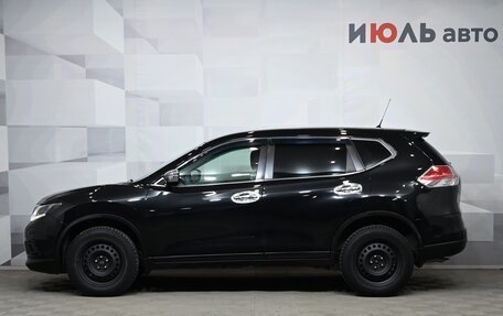 Nissan X-Trail, 2016 год, 1 650 000 рублей, 9 фотография