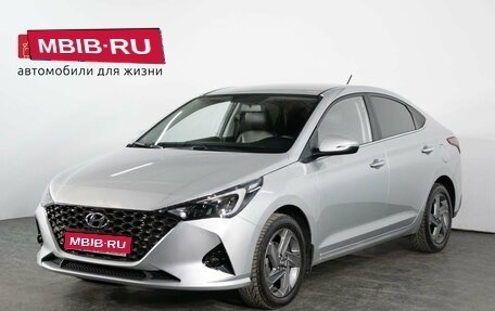 Hyundai Solaris II рестайлинг, 2020 год, 1 789 000 рублей, 1 фотография