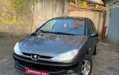 Peugeot 206, 2005 год, 330 000 рублей, 1 фотография