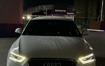 Audi Q3, 2013 год, 1 800 000 рублей, 1 фотография