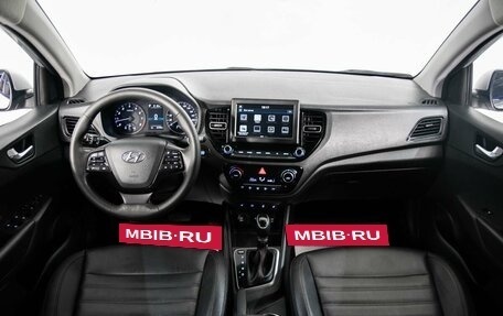 Hyundai Solaris II рестайлинг, 2020 год, 1 789 000 рублей, 7 фотография