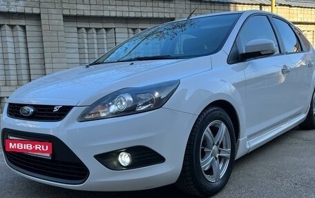 Ford Focus II рестайлинг, 2011 год, 1 100 000 рублей, 14 фотография