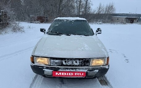 Audi 80, 1987 год, 140 000 рублей, 8 фотография