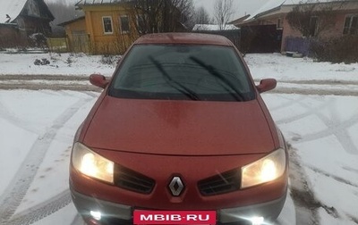 Renault Megane II, 2006 год, 400 000 рублей, 1 фотография