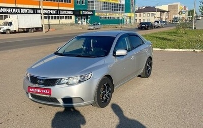 KIA Cerato III, 2012 год, 1 090 000 рублей, 1 фотография