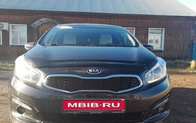 KIA cee'd III, 2018 год, 2 100 000 рублей, 1 фотография