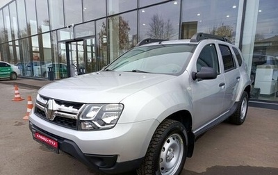 Renault Duster I рестайлинг, 2015 год, 1 466 000 рублей, 1 фотография