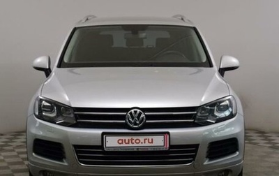 Volkswagen Touareg III, 2013 год, 2 490 000 рублей, 1 фотография