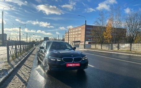 BMW 3 серия, 2019 год, 3 900 000 рублей, 1 фотография