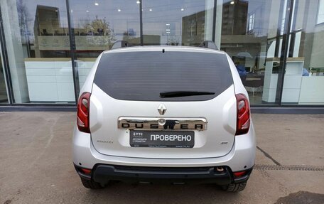 Renault Duster I рестайлинг, 2015 год, 1 466 000 рублей, 6 фотография