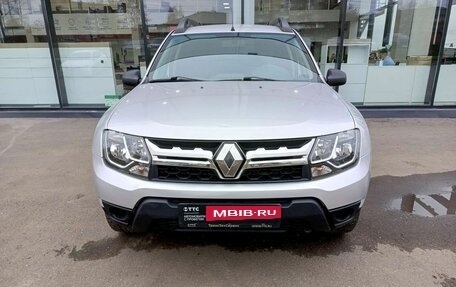 Renault Duster I рестайлинг, 2015 год, 1 466 000 рублей, 2 фотография