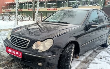 Mercedes-Benz C-Класс, 2005 год, 640 000 рублей, 6 фотография