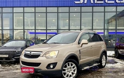 Opel Antara I, 2013 год, 1 369 000 рублей, 1 фотография