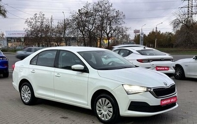 Skoda Rapid II, 2021 год, 1 799 900 рублей, 1 фотография