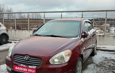 Hyundai Verna II, 2006 год, 500 000 рублей, 9 фотография