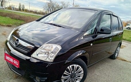 Opel Meriva, 2008 год, 565 000 рублей, 18 фотография