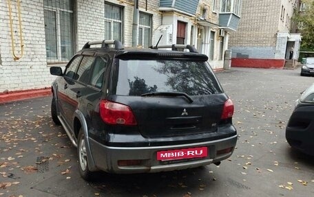 Mitsubishi Outlander III рестайлинг 3, 2005 год, 750 000 рублей, 6 фотография