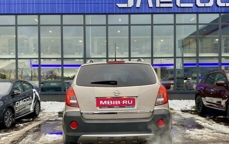 Opel Antara I, 2013 год, 1 369 000 рублей, 6 фотография