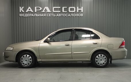 Nissan Almera Classic, 2008 год, 459 000 рублей, 5 фотография