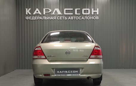 Nissan Almera Classic, 2008 год, 459 000 рублей, 4 фотография