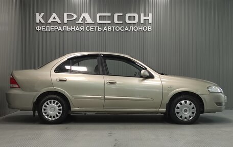 Nissan Almera Classic, 2008 год, 459 000 рублей, 6 фотография