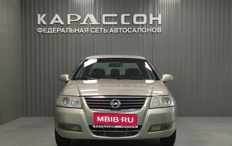 Nissan Almera Classic, 2008 год, 459 000 рублей, 3 фотография