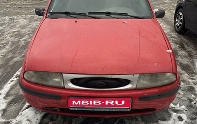 Mazda 121 III, 1999 год, 165 000 рублей, 1 фотография