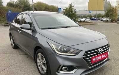 Hyundai Solaris II рестайлинг, 2019 год, 1 515 000 рублей, 1 фотография