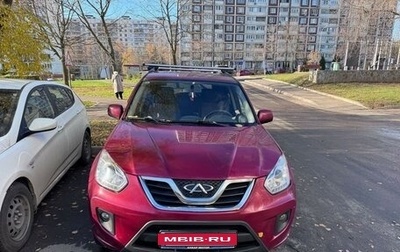 Chery Tiggo (T11), 2014 год, 580 000 рублей, 1 фотография