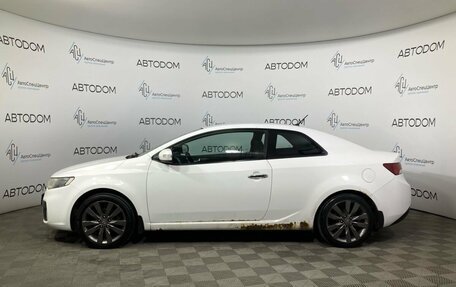 KIA Cerato III, 2010 год, 639 900 рублей, 3 фотография