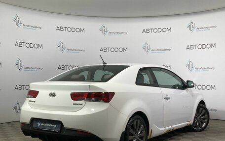 KIA Cerato III, 2010 год, 639 900 рублей, 2 фотография