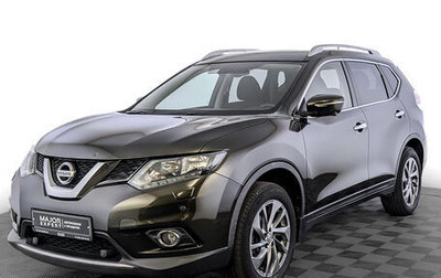 Nissan X-Trail, 2016 год, 1 915 000 рублей, 1 фотография