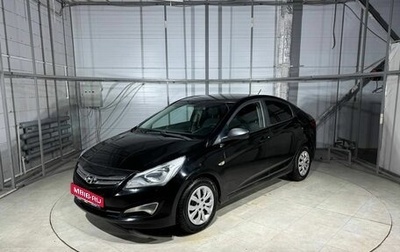 Hyundai Solaris II рестайлинг, 2016 год, 849 000 рублей, 1 фотография