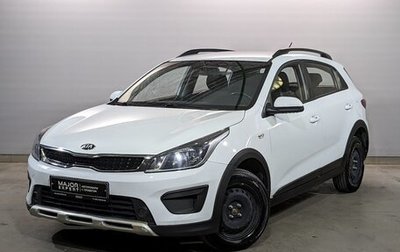 KIA Rio IV, 2019 год, 1 150 000 рублей, 1 фотография