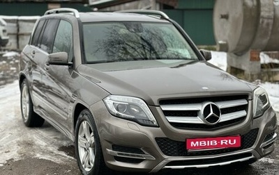 Mercedes-Benz GLK-Класс, 2014 год, 2 200 000 рублей, 1 фотография