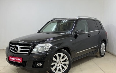 Mercedes-Benz GLK-Класс, 2012 год, 1 649 000 рублей, 1 фотография