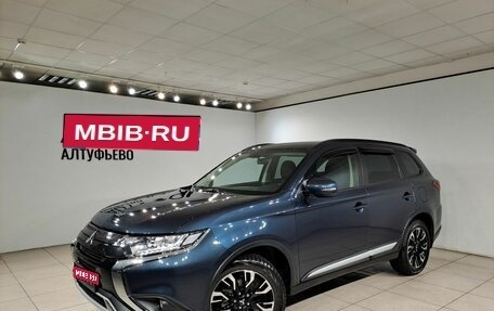 Mitsubishi Outlander III рестайлинг 3, 2021 год, 2 930 000 рублей, 1 фотография